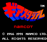 Batter Up screenshot 4 for Sega Game Gear